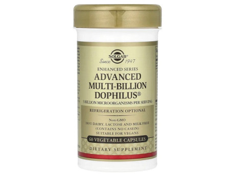Advanced Multi-Billion Dophilus Solgar (60 вег капсул)