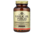 Garlic Oil Perles Solgar (250 капсул)