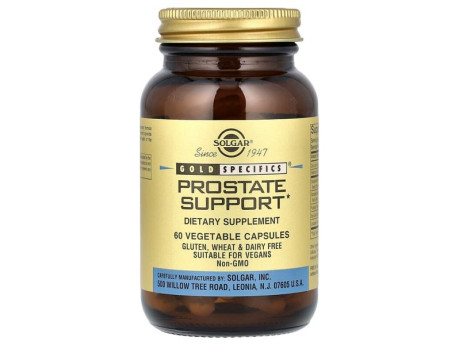 Prostate Support Solgar (60 вег капсул)