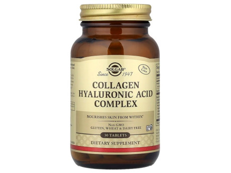 Collagen Hyaluronic Acid Complex 120мг Solgar (30 таблеток)