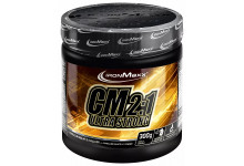 Citrullin-Malat 2:1 Powder IronMaxx (300 грамів)