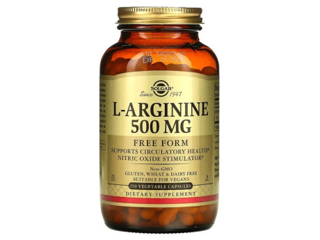 L-Arginine 500мг Solgar (250 вег капсул)