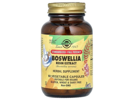 Boswellia Resin Extract Solgar (60 вег капсул)