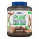 CRITICAL PLANT PROTEIN Applied 1.8кг