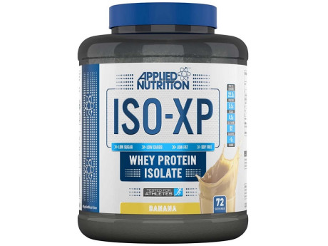 ISO-XP Applied 1.8кг