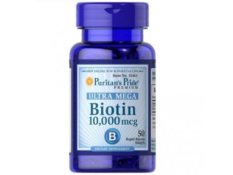 Biotin Биотин 10,000 (50 капсул)