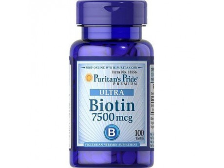 Biotin Биотин 7500 (100 таблеток)