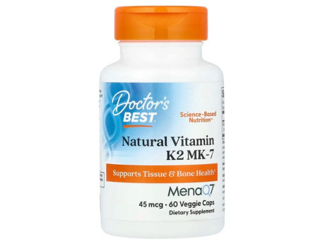 Vitamin K2 MK-7 45мкг Doctor's Best (60 вег капсул)