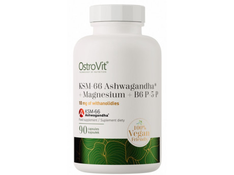 KSM-66 Ashwagandha + Magnesium + B6 P-5-P Ostrovit (90 капсул)