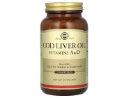 Cod Liver Oil Solgar (250 капсул)