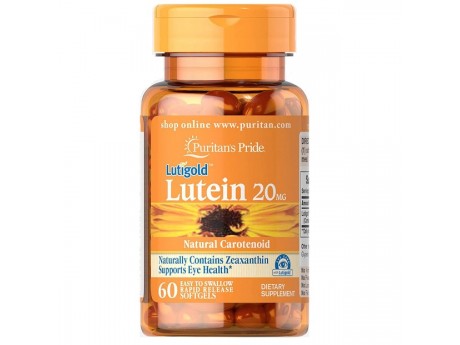 Лютеин для Зрения с Зеаксантином LUTEIN WITH ZEAXANTHIN