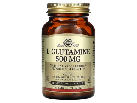 L-Glutamine 500мг Solgar (100 вег капсул)