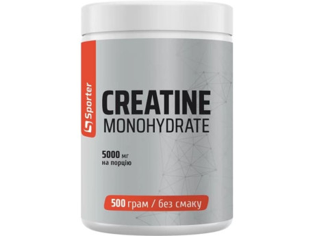 Creatine Monohydrate Sporter (500 грамів)