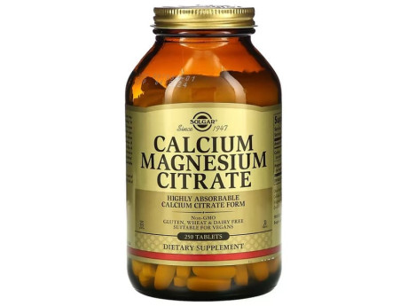 Calcium Magnesium Citrate Solgar (250 таблеток)