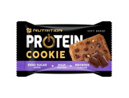 Протеїнове печиво GO ON (50 грамів)