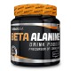 BETA ALANINE POWDER (300 грамм)