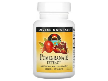 POMEGRANATE EXTRACT 500мг Source Naturals (60 таблеток)