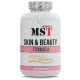 Skin Beauty formula MST (240 капсул)
