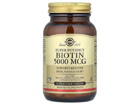 BIOTIN 5000мкг Solgar (50 вег капсул)