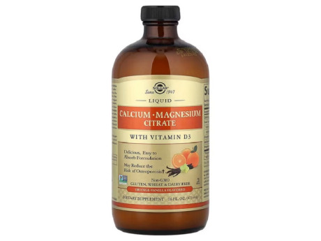 Calcium Magnesium Citrate with Vitamin D3 Solgar (473 мл)