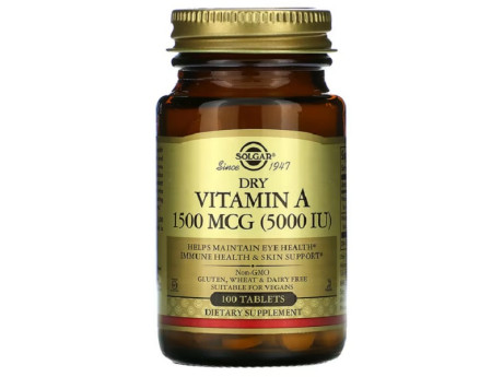 Dry Vitamin A 1500мкг Solgar (100 таблеток)
