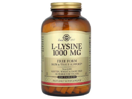 L-Lysine 1000мг Solgar (250 таблеток)