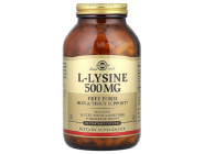 L-Lysine 500мг Solgar (250 вег капсул)