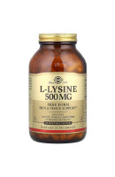 L-Lysine 500мг Solgar (250 вег капсул)