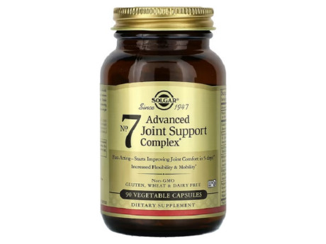 Solgar №7 Advanced Joint Support Complex Solgar (90 вег капсул)