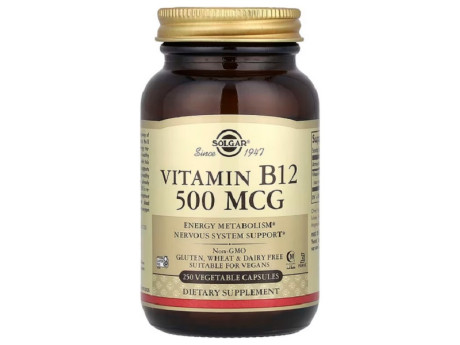 Vitamin B12 500мкг Solgar (250 вег капсул)