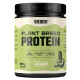 Plant Based Protein Weider (450 грамів)