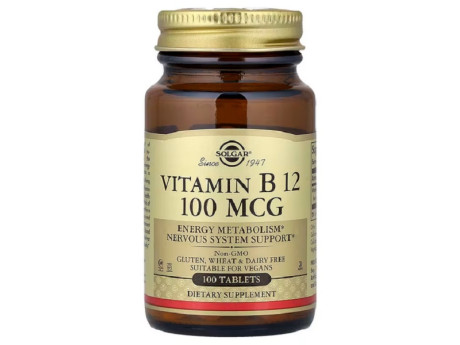 Sublingual Vitamin B12 100мкг Solgar (100 таблеток)