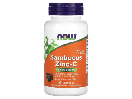 Sambucus Zinc-C Now Foods (60 таблеток)