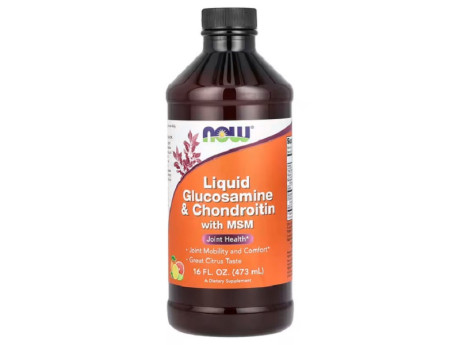 Liguid Glucosamine Chondroitin with MSM Now Foods (473 мл)