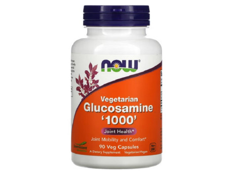 Vegetarian Glucosamine 1000мг Now Foods (90 вег капсул)