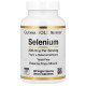Selenium Yeast-Free 200мкг California Gold Nutrition (180 вег капсул)