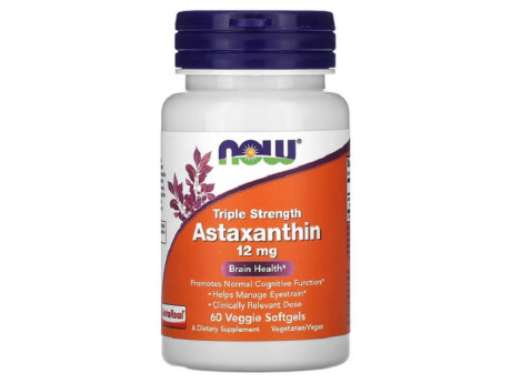 Astaxanthin 12мг Triple Strength Now Foods (60 вег капсул)