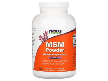 MSM Powder Now Foods (454 грамм)