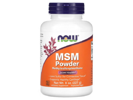 MSM Pure Powder Now Foods (227 грамів)