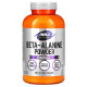 Beta Alanine Powder Now Foods (500 грамм)