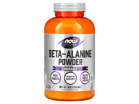 Beta Alanine Powder Now Foods (500 грамів)