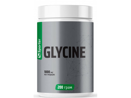 Glycine Sporter (200 грамів)