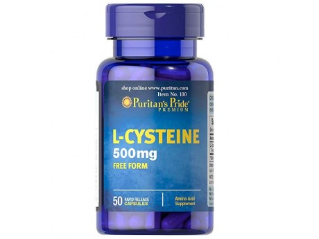 L-Cystene 500мг (50 капсул)
