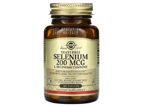 Selenium Yeast-Free 200мкг Solgar (100 таблеток)