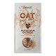 Oat My Day Ostrovit (200 грамм)