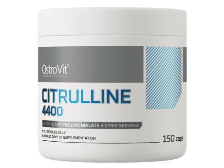 Citrulline 1100мг (4400мг) OstroVit (150 капсул)
