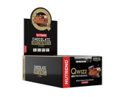 Qwizz Protein Bar Nutrend (24 шт по 60 грамм)