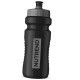 Спортивная бутылка Nutrend 600 мл 