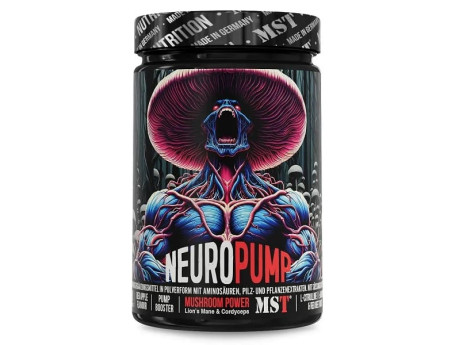 Neuro Pump MST (540 грамм)