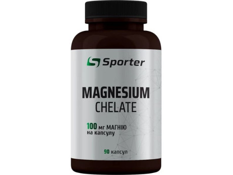 Magnesium Chelate Sporter (90 капсул)